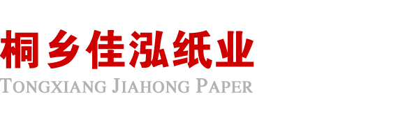 首页